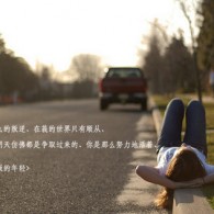49图库手机下载绿色正版
