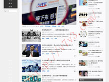 word文档格式字体设置